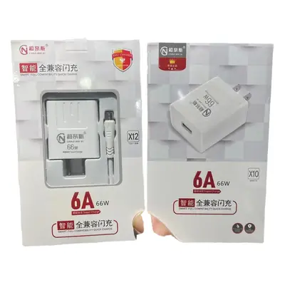 120W Fast Charging Head for Xiaomi O & Huawei