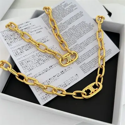 Brass Gold Chain Link Necklace Bracelet for Men Women