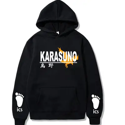Karasuno Hoodie Yellow Large Casual Sportswear