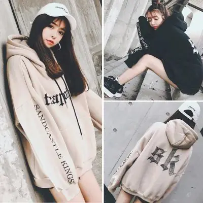 Women Korean Style Fleece Lined Hooded Sweatshirt Beige