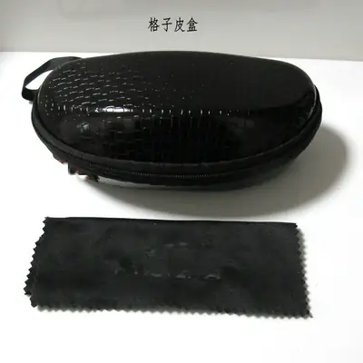 Black Croc Texture Glasses Case with Cleaning Cloth