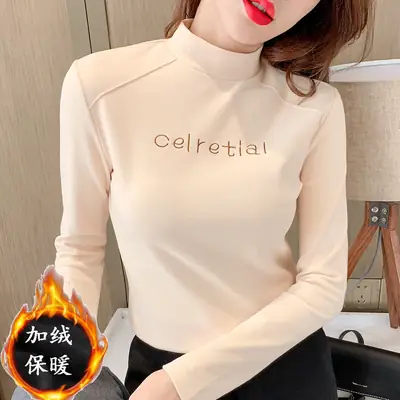 Women Fleece Lined Warm Half-High Collar T-Shirt Brown