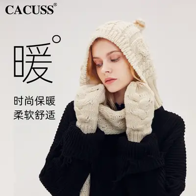 Women Warm Scarf & Hat Set Winter All-In-One
