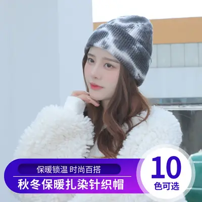 Two-Tone Woolen Couple's Hat for Cold Weather