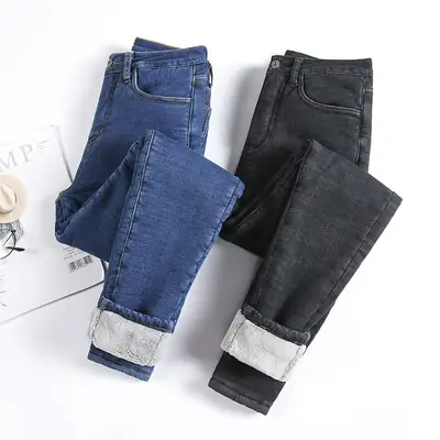 Fleece-lined Slim-fit Jeans Women Winter Skinny All-match