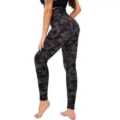 Women's Digital Print Camouflage Leggings High Waist Sports Tights