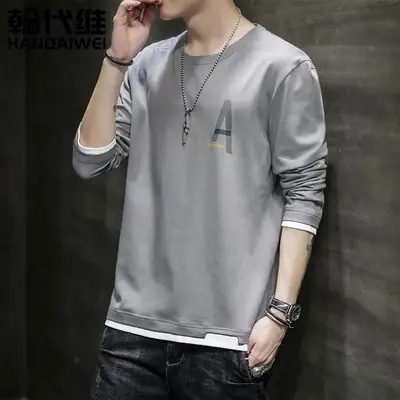 Men Long Sleeve T-Shirt White R Graphic Casual Wear