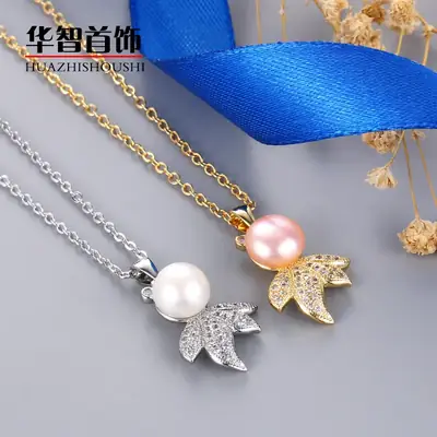 Korean Fashion Pearl Goldfish Pendant Necklace