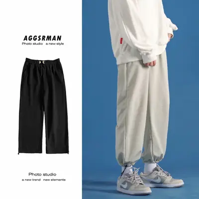 Spring Gray Men's Loose Sports Pants