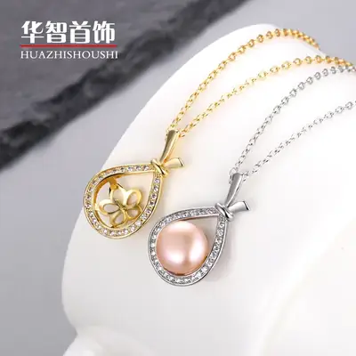 Gold Pearl Pendant Necklace for Women