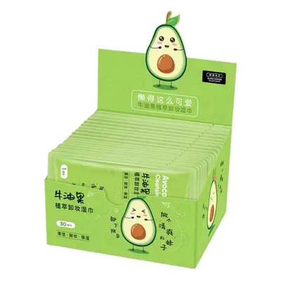 Avocado Makeup Remover Wipes 30 Pack 31g