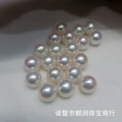 6A Akoya Pearl Mirror Light 5-9mm Round