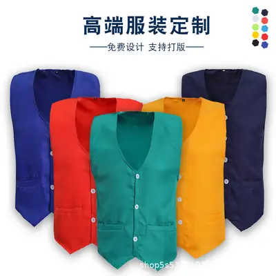 Men's White Button Front Vest Casual Wear
