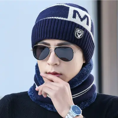 Men's Winter Warm Wool Beanie with Fleece Lining