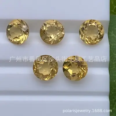 Natural Yellow Crystal Round 1-13mm Medium Color
