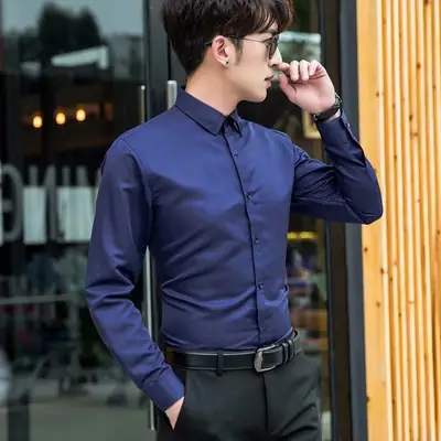 Men's Long Sleeve Slim Fit Shirt Black Professional Casual