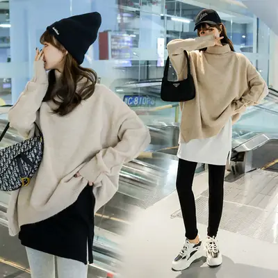 Women's White Skirt with Fart Curtain Outerwear Set