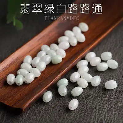 Natural Burma Jade Loose Beads White Green