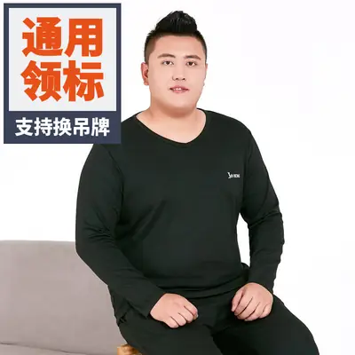 Bi Meng 2020 Long Sleeve Thermal T-Shirt Plus Size Black