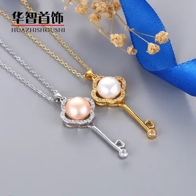 Pearl & Zircon Keychain Pendant Women Gold Silver