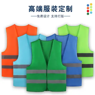 Blue Reflective Safety Vest for Construction Outdoor Use