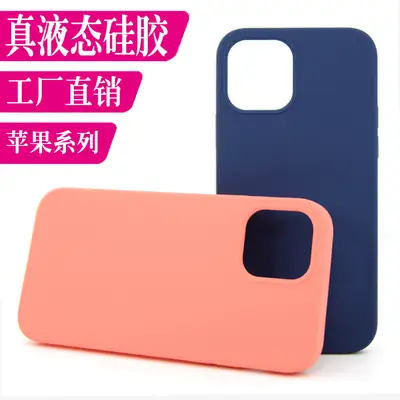 Blue Liquid Silicone iPhone Case Full Coverage