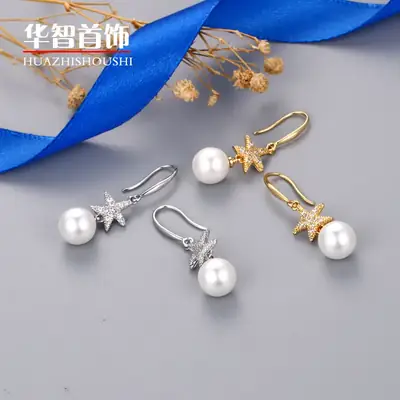 Gold Starfish Pearl Earrings for Women