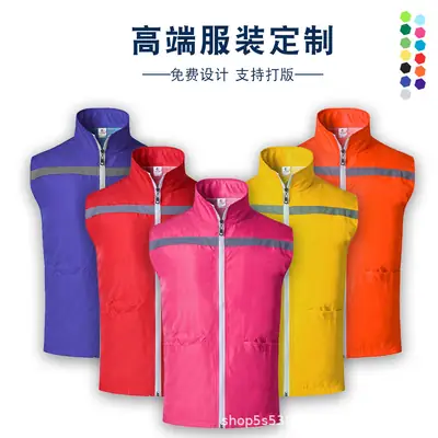 Yellow Printed Vest for Men with Zip Front