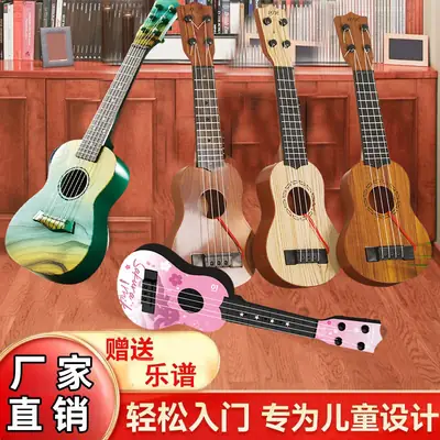 Ukulele Toy Cross-Border Music Instrument for Kids