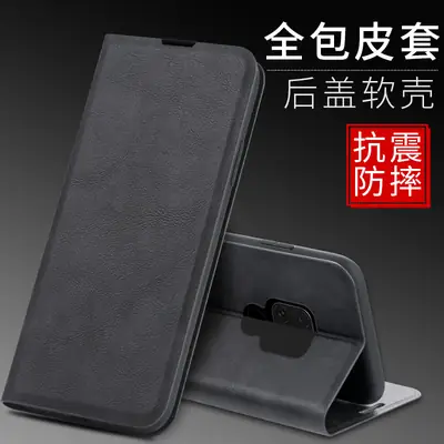Huawei Mate 20X Flip Leather Protective Case