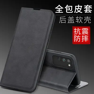 Huawei Glory X10 Leather Flip Case with Anti-Slip Back Cover