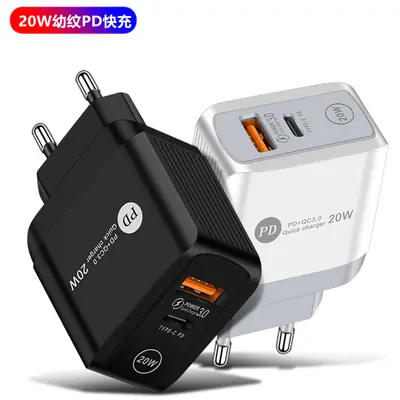 Young Pattern PD20W USB Fast Charging Travel Charger