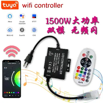 25 Key RGB Light Controller with WiFi Remote 220V