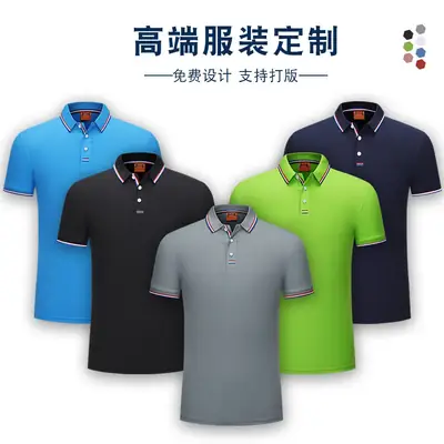 Orange Polo T-Shirt Short Sleeve Workwear Logo