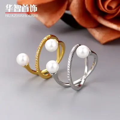 Korean Bead Cross Ring Gold Silver Double Line Fashion