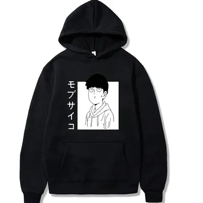 Cross Border Mob Psycho 100 Hoodie Yellow Long Sleeve