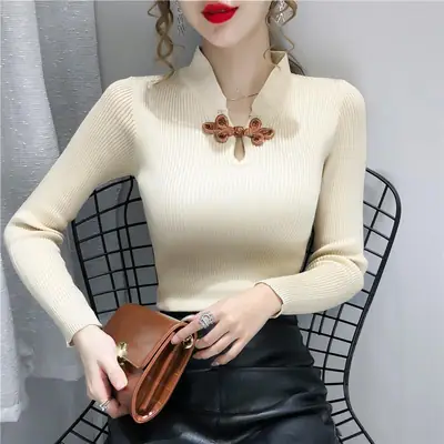 Women's Cream Knit Long-Sleeve Slim Shirt with Button Front