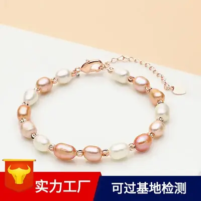 Natural Pearl Gradient Gold Bracelet for Women