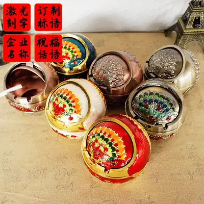 Peacock Ashtray Red Gold Multi Function Factory Price