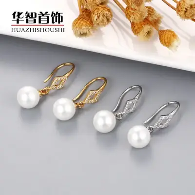 Gold Pearl Earrings with Diamond Inlay Hook