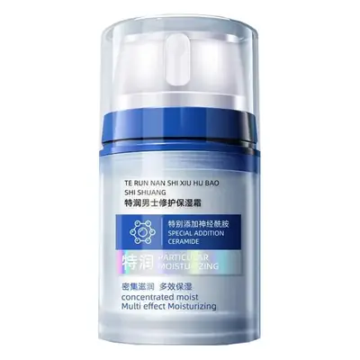 Qianyu Men Face Cream Moisturize Dry Skin Autumn Winter
