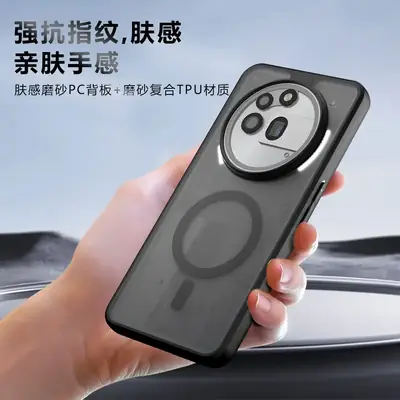 3D Anti-Fall Magnetic Phone Case for Nothing Phone 3A Pro