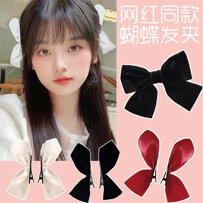 Three-Dimensional Black Big Bow Hairpin Women's Clip