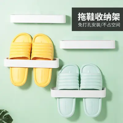 Wall-Mounted Slipper Rack for Bathroom Storage