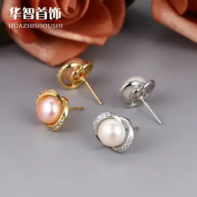 Freshwater Pearl Ring Earrings for Women Gold Plated