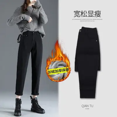 Fleece Lined Thickened Jeans Women Black Slimming High Waist