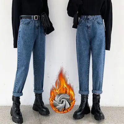 Women's Black Fleece Lined Harem Jeans with High Waist