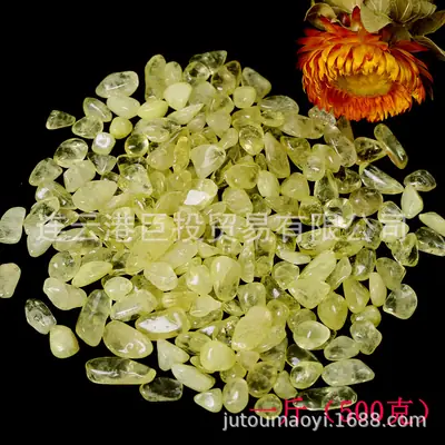 Natural Dyed Lemon Yellow Crystal Decorative Stones