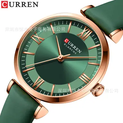 CURREN Women's Green Roman Dial Quartz Watch