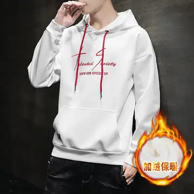 Men Grey Hooded Sweatshirt with "Tarnished Society" Print